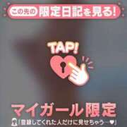 ヒメ日記 2025/08/22 18:31 投稿 星奈（ホシナ） アバンチュール(五反田)