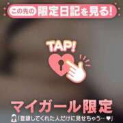 ヒメ日記 2025/08/24 08:31 投稿 星奈（ホシナ） アバンチュール(五反田)