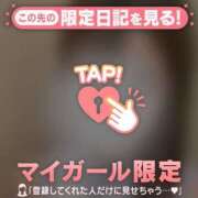 ヒメ日記 2025/08/25 16:01 投稿 星奈（ホシナ） アバンチュール(五反田)