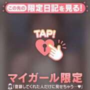 ヒメ日記 2025/08/25 22:31 投稿 星奈（ホシナ） アバンチュール(五反田)