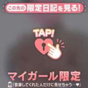 ヒメ日記 2025/08/26 16:01 投稿 星奈（ホシナ） アバンチュール(五反田)