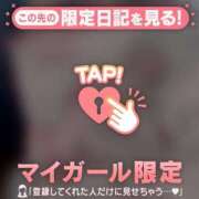 ヒメ日記 2025/08/26 19:31 投稿 星奈（ホシナ） アバンチュール(五反田)