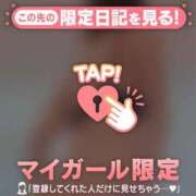 ヒメ日記 2025/08/27 18:31 投稿 星奈（ホシナ） アバンチュール(五反田)