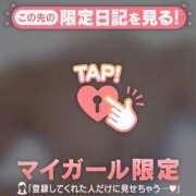 ヒメ日記 2025/09/01 18:16 投稿 星奈（ホシナ） アバンチュール(五反田)