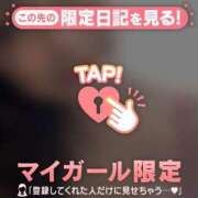 ヒメ日記 2025/09/04 23:31 投稿 星奈（ホシナ） アバンチュール(五反田)