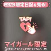 ヒメ日記 2025/09/09 11:01 投稿 星奈（ホシナ） アバンチュール(五反田)