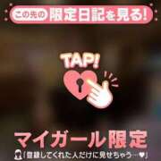 ヒメ日記 2025/09/12 16:31 投稿 星奈（ホシナ） アバンチュール(五反田)