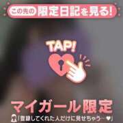 ヒメ日記 2025/09/15 18:16 投稿 星奈（ホシナ） アバンチュール(五反田)