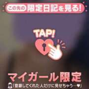 ヒメ日記 2025/09/17 17:01 投稿 星奈（ホシナ） アバンチュール(五反田)