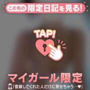 ヒメ日記 2025/09/19 12:16 投稿 星奈（ホシナ） アバンチュール(五反田)