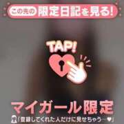 ヒメ日記 2025/09/21 12:31 投稿 星奈（ホシナ） アバンチュール(五反田)