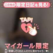 ヒメ日記 2025/09/25 15:46 投稿 星奈（ホシナ） アバンチュール(五反田)