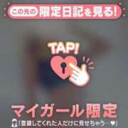 ヒメ日記 2025/09/27 17:01 投稿 星奈（ホシナ） アバンチュール(五反田)