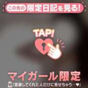 ヒメ日記 2025/09/29 17:31 投稿 星奈（ホシナ） アバンチュール(五反田)