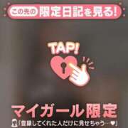 ヒメ日記 2025/09/30 09:16 投稿 星奈（ホシナ） アバンチュール(五反田)