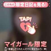 ヒメ日記 2025/10/01 11:01 投稿 星奈（ホシナ） アバンチュール(五反田)