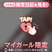 ヒメ日記 2025/10/02 16:01 投稿 星奈（ホシナ） アバンチュール(五反田)