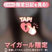 ヒメ日記 2025/10/04 11:01 投稿 星奈（ホシナ） アバンチュール(五反田)