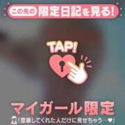 ヒメ日記 2025/10/04 22:31 投稿 星奈（ホシナ） アバンチュール(五反田)