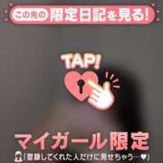 ヒメ日記 2025/10/06 17:46 投稿 星奈（ホシナ） アバンチュール(五反田)