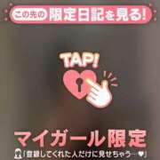 ヒメ日記 2025/10/11 15:01 投稿 星奈（ホシナ） アバンチュール(五反田)