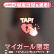 ヒメ日記 2025/10/13 10:31 投稿 星奈（ホシナ） アバンチュール(五反田)