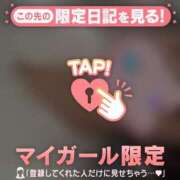 ヒメ日記 2025/10/14 22:46 投稿 星奈（ホシナ） アバンチュール(五反田)