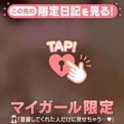 ヒメ日記 2025/10/17 12:01 投稿 星奈（ホシナ） アバンチュール(五反田)