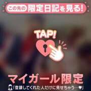 ヒメ日記 2025/10/17 20:01 投稿 星奈（ホシナ） アバンチュール(五反田)