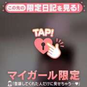 ヒメ日記 2025/10/22 12:31 投稿 星奈（ホシナ） アバンチュール(五反田)