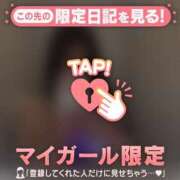 ヒメ日記 2025/10/22 17:16 投稿 星奈（ホシナ） アバンチュール(五反田)