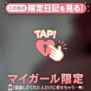 ヒメ日記 2025/10/23 12:16 投稿 星奈（ホシナ） アバンチュール(五反田)