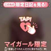 ヒメ日記 2025/10/24 12:01 投稿 星奈（ホシナ） アバンチュール(五反田)