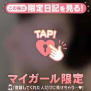 ヒメ日記 2025/10/30 12:16 投稿 星奈（ホシナ） アバンチュール(五反田)