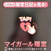 ヒメ日記 2025/11/01 07:31 投稿 星奈（ホシナ） アバンチュール(五反田)