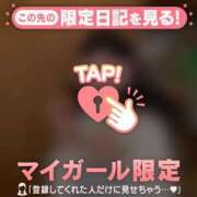 ヒメ日記 2025/11/07 12:01 投稿 星奈（ホシナ） アバンチュール(五反田)