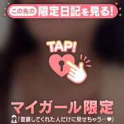 ヒメ日記 2025/11/07 17:46 投稿 星奈（ホシナ） アバンチュール(五反田)