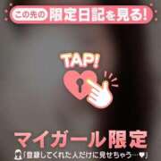 ヒメ日記 2025/11/08 12:01 投稿 星奈（ホシナ） アバンチュール(五反田)