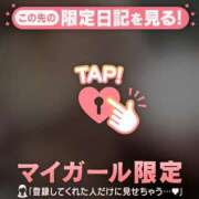 ヒメ日記 2025/11/10 23:01 投稿 星奈（ホシナ） アバンチュール(五反田)