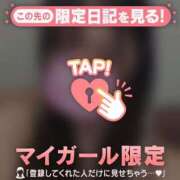 ヒメ日記 2025/11/11 23:01 投稿 星奈（ホシナ） アバンチュール(五反田)