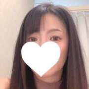 ヒメ日記 2025/11/14 20:02 投稿 星奈（ホシナ） アバンチュール(五反田)