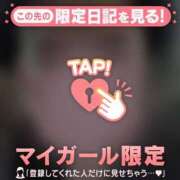 ヒメ日記 2025/11/16 23:16 投稿 星奈（ホシナ） アバンチュール(五反田)