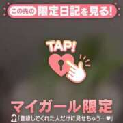 ヒメ日記 2025/11/17 22:31 投稿 星奈（ホシナ） アバンチュール(五反田)