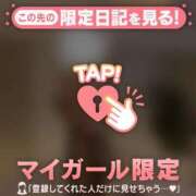 ヒメ日記 2025/11/18 22:31 投稿 星奈（ホシナ） アバンチュール(五反田)