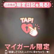 ヒメ日記 2025/11/25 22:46 投稿 星奈（ホシナ） アバンチュール(五反田)