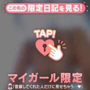 ヒメ日記 2025/11/28 22:16 投稿 星奈（ホシナ） アバンチュール(五反田)