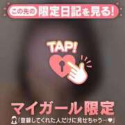 ヒメ日記 2025/12/06 22:31 投稿 星奈（ホシナ） アバンチュール(五反田)