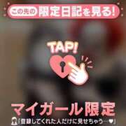 ヒメ日記 2025/12/13 22:46 投稿 星奈（ホシナ） アバンチュール(五反田)