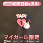 ヒメ日記 2025/12/16 22:31 投稿 星奈（ホシナ） アバンチュール(五反田)