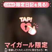 ヒメ日記 2025/12/17 12:31 投稿 星奈（ホシナ） アバンチュール(五反田)